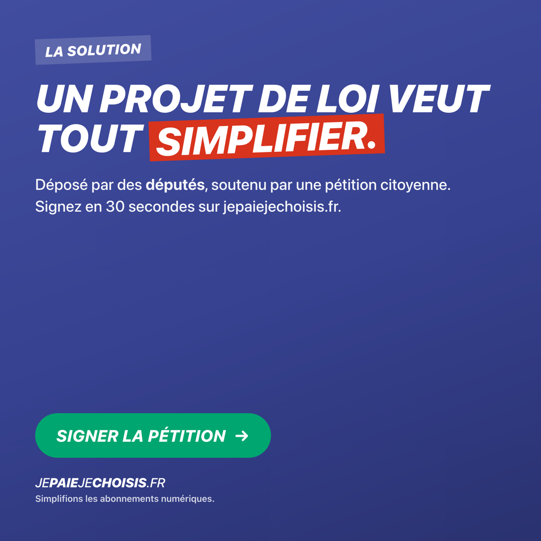 Carrousel A, carte 5 : un projet de loi veut tout simplifier