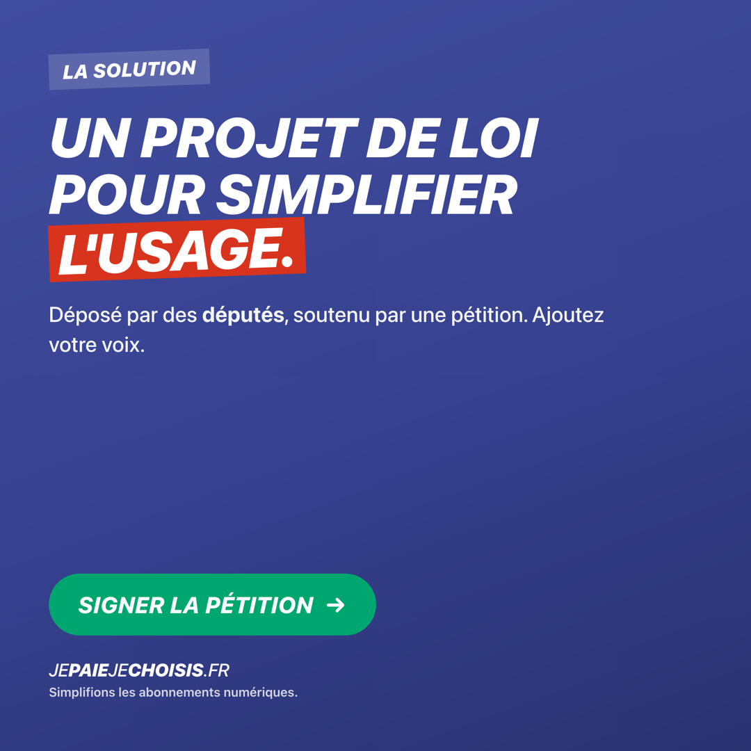Carrousel B, carte 6 : un projet de loi pour les simplifier